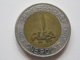 Єгипет Египет ^/--/^ Египет 1 фунт 2008 года 34195 ^_^^^ Єгипет 1 фунт 2008 34195 - фото фото фото