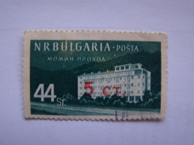 Інші країни Другие страны ^/--/^ Болгария, Михель 2009  (Юговост. Европа), 1286, Надпечатка. ^_^^^ Болгарія, Міхель 2009 (Південна Європа), 1286, Наддрук. - фото фото фото