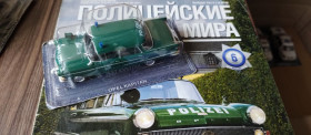 : радянські, російські та українські : советские, российские и украинские ^/--/^ №6 - Полиция Берлина: Opel Kapitan Полицейские машины мира - пмм ^_^^^ Поліція Берліна: Opel Kapitan Поліцейські машини світу - фото фото фото