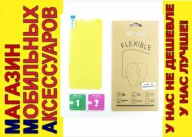 Плівки для екранів Пленки для экранов ^/--/^ ПЛЕНКА-СИЛИКОН Xiaomi Redmi Note 5 pro flexible glass XP-thik ^_^^^ Пленка-силікон Xiaomi Redmi Note 5 pro flexible glass XP-thik - фото фото фото