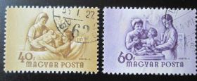 Угорщина Венгрия ^/--/^ Венгрия.Международный женск. день.гаш.1954 /--/ г.(3) ^_^^^ Угорщина. Міжнародний жіночий день.гаш. 1954(3) - фото фото фото