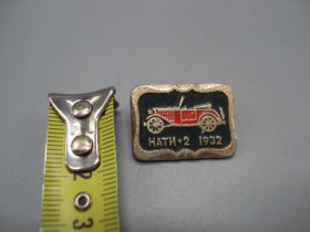 Інше Другое ^/--/^ Знак авто транспорт машина автомобиль НАТИ-2 1932 история первых советских автомобилей №17278 ^_^^^ Автомобіль НАТІ-2 1932 історія перших радянських автомобілів No /--/ 17278 - фото фото фото