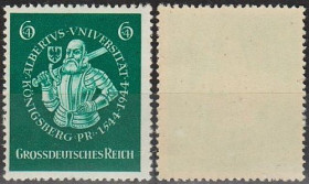 Третій Рейх (-) Третий Рейх (-) ^/--/^ 1944 - Університет Кенігсберга Mi.896 ** ^_^^^ 1944 - Университет Кенигсберга Mi.896 ** - фото фото фото
