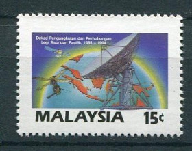 Освоєння космосу Освоение космоса ^/--/^ Малайзия Malaysia Space 1987 Mi 365 Satellite  MNH ^_^^^ Malaysia Space 1987 Mi 365 Satellite MNH - фото фото фото