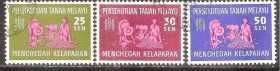 Інші країни Другие страны ^/--/^ Малайская федерация 1963 Sc.111-113 гаш. ПОЛНАЯ серия ^_^^^ Малайська федерація 1963 Sc.111-113 гаш. Повна серія - фото фото фото
