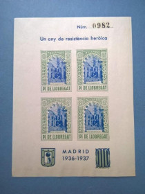 Інше Другое ^/--/^ Іспанія Каталонія 1937 Громад.війна - Локальний випуск (номерний №0531) - Оборона Мадрида - MNH  ^_^^^ Испания Каталония 1937 Громад. война - Локальный выпуск (номерный No /--/ 0531) - Оборона Мадрида - MNH - фото фото фото