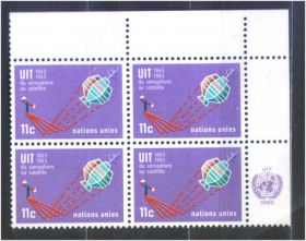 Освоєння космосу Освоение космоса ^/--/^ EU  UN / ООН 1965 г MNH - 2 /--/ а кв/блока ^_^^^ ООН 1965 MNH - кв/блоки - фото фото фото