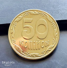 Обігові Обиходные ^/--/^ MN Україна 50 копійок 2018 р. ^_^^^ MN Украина 50 копеек 2018 г. - фото фото фото