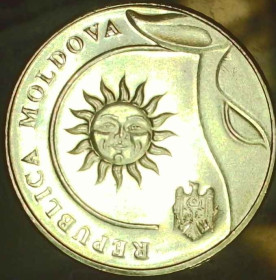 Молдова Молдова ^/--/^ Молдова 2 леїв, 2022 UNC [2.107] ^_^^^ Молдова 2 леев, 2022 UNC [2.107] - фото фото фото