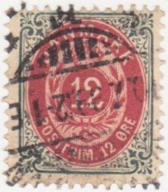 Скандинавія Скандинавия ^/--/^ Дания 1895 г..№ 26 А гашеная ^_^^^ Данія 1895 р. No 26 А гашена - фото фото фото