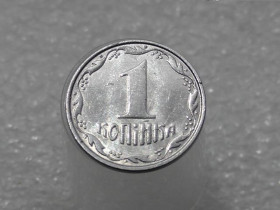Обігові Обиходные ^/--/^ 1 копійка 2012 рік Україна &amp;quot; Брак, Викришка Штемпеля Аверса &amp;quot;  (255+) ^_^^^ 1 копейка 2012 год Украина &amp;quot; Брак, Викришка Штемпеля Аверса &amp;quot; (255+) - фото фото фото