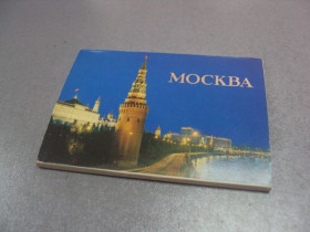 СРСР СССР ^/--/^ набор открыток москва 1980 лот 18 шт №4124 ^_^^^ набір листівок москва 1980 лот 18 шт No 4124 - фото фото фото