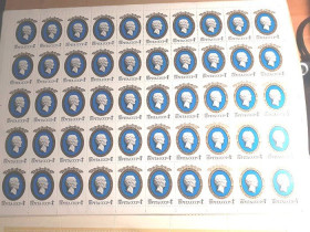 СРСР - СССР - ^/--/^ СССР  1983 г MNH -  лист - личности ^_^^^ СРСР 1983 MNH - лист - особистості - фото фото фото
