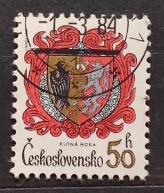 Чехословаччина Чехословакия ^/--/^ Чехословакия 1984 г - Гербы чешских городов. Кутна Гора, гаш ^_^^^ Чехословаччина 1984 — Герби чеських міст. Кутна Гора, гаш - фото фото фото