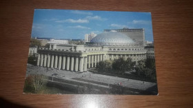 Інше Другое ^/--/^ ДМПК. АВИА 1979 Новосибирск. Театр оперы и балета. чистая ^_^^^ ДМПК. 1979 — Новосибірськ. Театр опери та балету. - фото фото фото