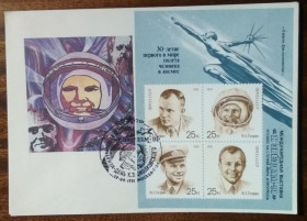 СРСР СССР ^/--/^ СССР Международная выставка День К.Э.Циолковского 1991 ^_^^^ СРСР Міжнародна виставка День К.Е.Ціолковського 1991 - фото фото фото