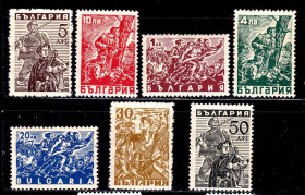 Балканський півострів Балканский полуостров ^/--/^ Болгария  1946 г MNH - партизаны ^_^^^ 1946 — Болгарія — партизани - фото фото фото