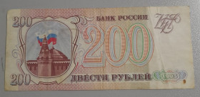 Росія після  Россия после  ^/--/^ 200 рублей 1993 Россия ^_^^^ 200 рублів 1993 Росія - фото фото фото