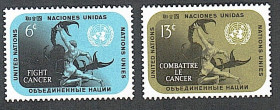 Північна Америка Северная Америка ^/--/^ ООН, офис в Нью-Йорке  (1970) 10-й Международный онкологический конгресс, Хьюстон, Техас ^_^^^ ООН, офіс в Нью-Йорку (1970) 10-й Міжнародний онкологічний конгрес, Х'юстон, Техас - фото фото фото