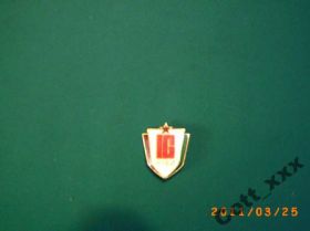 Пам'ятні і ювілейні Памятные и юбилейные ^/--/^ Значок KISZ тяж.мет.- эмаль ^_^^^ Значок KISZ тяж.мет.- емаль - фото фото фото