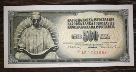 Балканський півострів Балканский полуостров ^/--/^ YUGOSLAVIA Югославія 500 динарів 1 серпня 1970 UNC 2-й випуск, з зах. стрічкою ^_^^^ YUGOSLAVIA Югославия 500 динаров 1970 UNC 2-й выпуск, с зах. лентой - фото фото фото