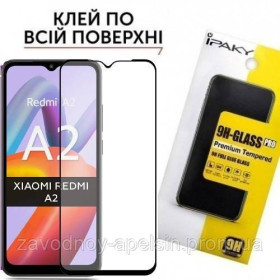Плівки для екранів Пленки для экранов ^/--/^ Защитное стекло Xiaomi Redmi A /--/ 2 A /--/ 2+ Plus Full Glue Glass (закаленное) ^_^^^ Xiaomi Redmi A /--/ 2 A /--/ 2 + Plus Full Glue Glass (загартоване) - фото фото фото