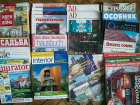 Довідкова література Справочная литература ^/--/^ Журнали по архітектурі. ^_^^^ Журналы по архитектуре. - фото фото фото