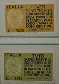 Інше Другое ^/--/^ Италия Платите налоги 1977 MNH ^_^^^ Італія Платіть податки 1977 MNH - фото фото фото