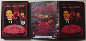 Пригоди / Історичний Приключения / Исторический ^/--/^ DVD Статский советник  (2005)  (в чехле) (I) ^_^^^ Статський радник (2005) (в чохлі) (I) - фото фото фото
