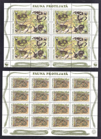 Фауна Фауна ^/--/^ Фауна . Молдова 1993 г MNH   WWF - змеи ^_^^^ Молдова 1993 MNH WWF - змії - фото фото фото