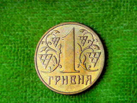 Обігові Обиходные ^/--/^ 1 гривня 2001 рік Україна 1 /--/ АД /--/ 1 &amp;quot; Залишки Штемпельного Блиска &amp;quot;  (905) ^_^^^ 1 гривна 2001 год Украина 1 /--/ АД /--/ 1 &amp;quot; Остатки Штемпельного Блыска &amp;quot; (905) - фото фото фото