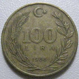 Туреччина Турция ^/--/^ Туреччина 100 лір 1988 року 41070 ^_^^^ Турция 100 лир 1988 года 41070 - фото фото фото