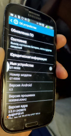Сенсорні екрани і Дисплеї Сенсорные экраны и Дисплеи ^/--/^ Samsung Galaxy S /--/ 3 gt-i /--/ 9300 LCD дисплейний модуль ^_^^^ Samsung Galaxy S /--/ 3 gt-i /--/ 9300 LCD дисплейный модуль - фото фото фото
