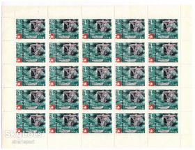 СРСР - СССР - ^/--/^ ZM СССР 1967 г MNH - лист - выставка - космос ^_^^^ ZM СРСР 1967 р MNH - лист - виставка - космос - фото фото фото