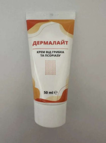Інше Другое ^/--/^ 70106 Дермалайт від інфекцій шкіри БЕЗ УПАКОВКИ ^_^^^ 70106 Дермалайт от инфекций кожи БЕЗ УПАКОВКИ - фото фото фото