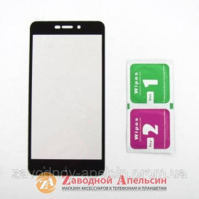 Плівки для екранів Пленки для экранов ^/--/^ Защитное стекло Xiaomi Redmi 4 /--/ A полное Full Glass black ^_^^^ Xiaomi Redmi 4 /--/ A Full Glass black - фото фото фото