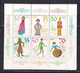НДР, ФРН ГДР, ФРГ ^/--/^ Германия  ГДР / DDR  1979 г  MNH -  м/лист - куклы ^_^^^ Німеччина НДР / DDR 1979 MNH - м/лист - ляльки - фото фото фото