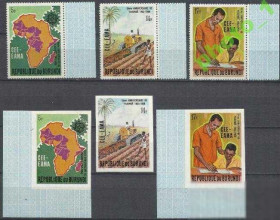ОАЕ ОАЭ ^/--/^ Бурунди 1969 Европа Африка сельское хозяйство 2 /--/ х /--/ 3 /--/ м. ^_^^^ Бурунді 1969 Європа Африка сільське господарство 2 /--/ х /--/ 3 /--/ м. - фото фото фото