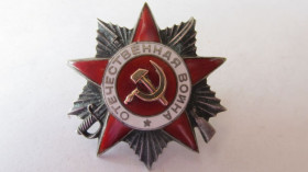 СРСР СССР ^/--/^ Орден Отечественная война 2 ст.  № 202274 ^_^^^ Орден Вітчизняна війна 2 ст. No 202274 - фото фото фото