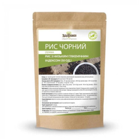 Крупи Крупы ^/--/^ Рис черный 250 гр Здорово! ^_^^^ Рис чорний 250 гр Здорово! - фото фото фото