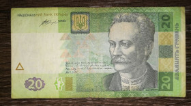 Загальнодержавні випуски Общегосударственные выпуски ^/--/^ 20 гривень 2016 Гонтарева - фото фото фото