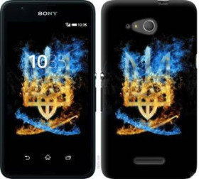 Чохли, бампера Чехлы, бампера ^/--/^ Чехол на Sony Xperia E /--/ 4 /--/ g Герб 1635 /--/ u-326 - фото фото фото