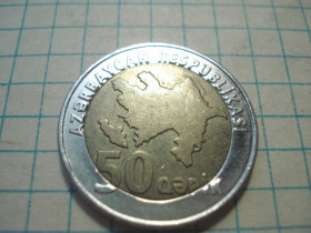 Азербайджан Азербайджан ^/--/^ 50 /--/ гепік 2000 Азербайджан ^_^^^ 50 /--/ гепик 2000 Азербайджан - фото фото фото