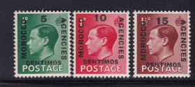 Великобританія Великобритания ^/--/^ GB  Великобритания - Марокко  1936 г MNH  - ^_^^^ GB Велика Британія — Марокко 1936 р MNH - фото фото фото