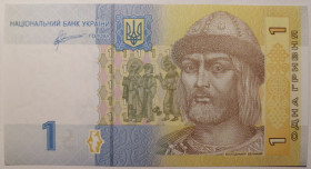Загальнодержавні випуски Общегосударственные выпуски ^/--/^ Україна 1 гривня 2011 року. Арбузов UNC Серія РА 5150549 ^_^^^ Украина 1 гривна 2011 года. Арбузов UNC Серия РА 5150549 - фото фото фото