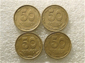Обігові Обиходные ^/--/^ 50 копійок 1992 рік Україна 1 /--/ ААм,1 /--/ АВм,1 /--/ АЕм,1 /--/ АБм &amp;quot; Підборка Різновидів Монети &amp;quot;  (792+) ^_^^^ 50 копеек 1992 год Украина 1 /--/ АААм,1 /--/ АВм,1 /--/ АЭм,1 /--/ АБм &amp;quot; Подборка Разновидностей Монеты &amp;quot; (792+) - фото фото фото