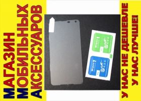 Плівки для екранів Пленки для экранов ^/--/^ ЗАЩИТНОЕ СТЕКЛО GLASS Microsoft Lumia 650 толщ 0,18 мм ^_^^^ Захисне скло GLASS Microsoft Lumia 650 товщ 0,18 мм - фото фото фото