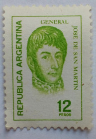 Південна Америка Южная Америка ^/--/^ Аргентина 1976 Генерал Хосе Де Сан Мартин, чистая  (зеленая) ^_^^^ Аргентина 1976 Генерал Хосе Де Сан Мартін, чиста (зелена) - фото фото фото