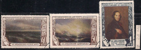 СРСР - СССР - ^/--/^ СССР, 1950 г., распродажа коллекции, 50 лет со дня смерти И.К. Айвазовского ^_^^^ СРСР, 1950 р., розпродаж колекції, 50 років з дня смерті І.К. Айвазовського - фото фото фото