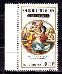 Мистецтво Искусство ^/--/^ NM Искусство . Дагомея 1975 г  MNH - авиапочта - ^_^^^ NM Мистецтво . Дагомея 1975 р MNH - авіапошта - - фото фото фото